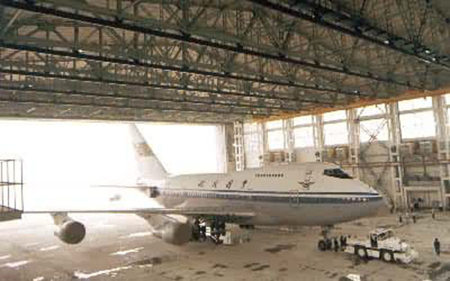 三清山机库网架工程