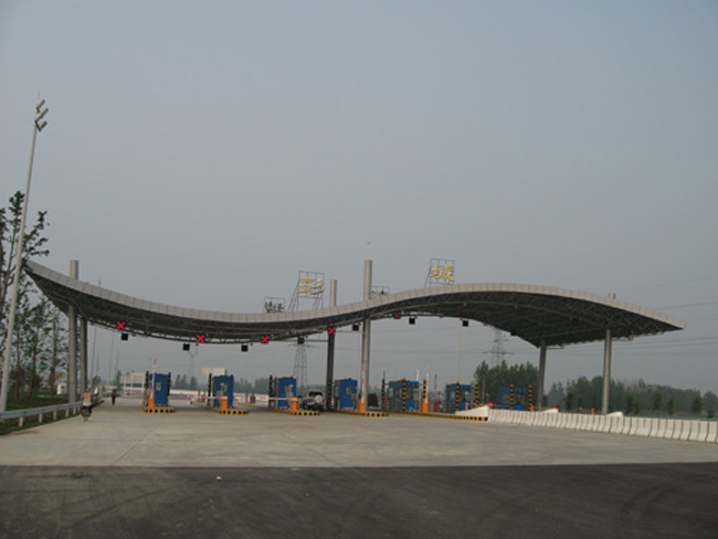 三清山收费站网架